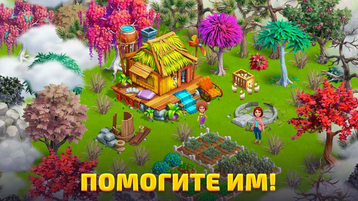 взломанная игра bermuda adventures 