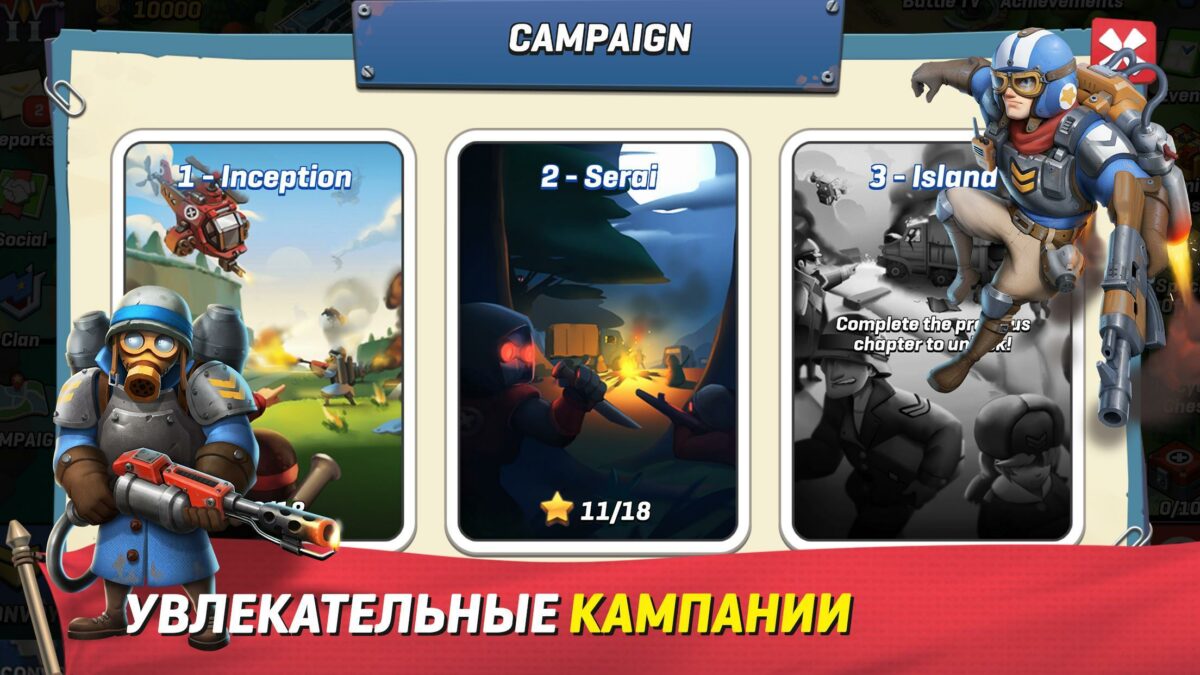 tower defense в boom battlefield
