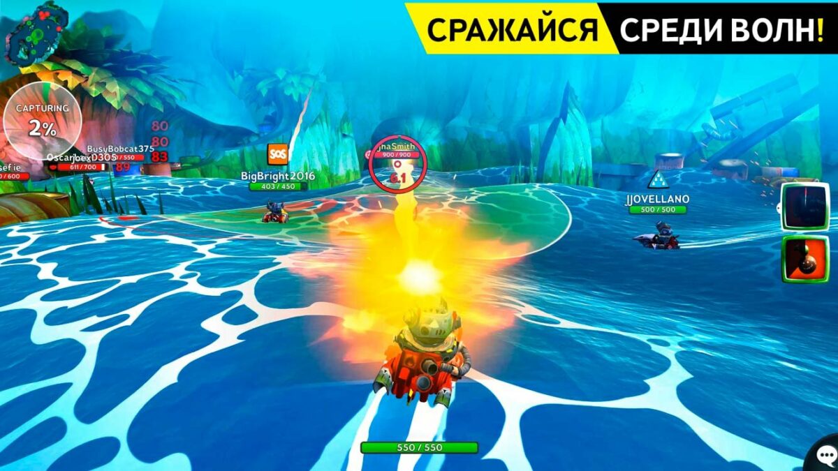 battle bay скачать на андроид 