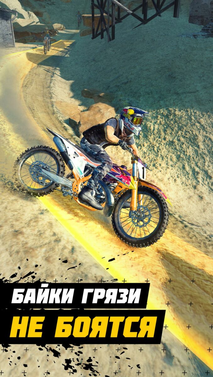 dirt bike unchained взлом
