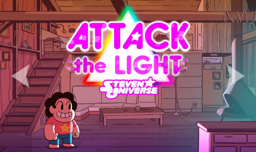 Атака света