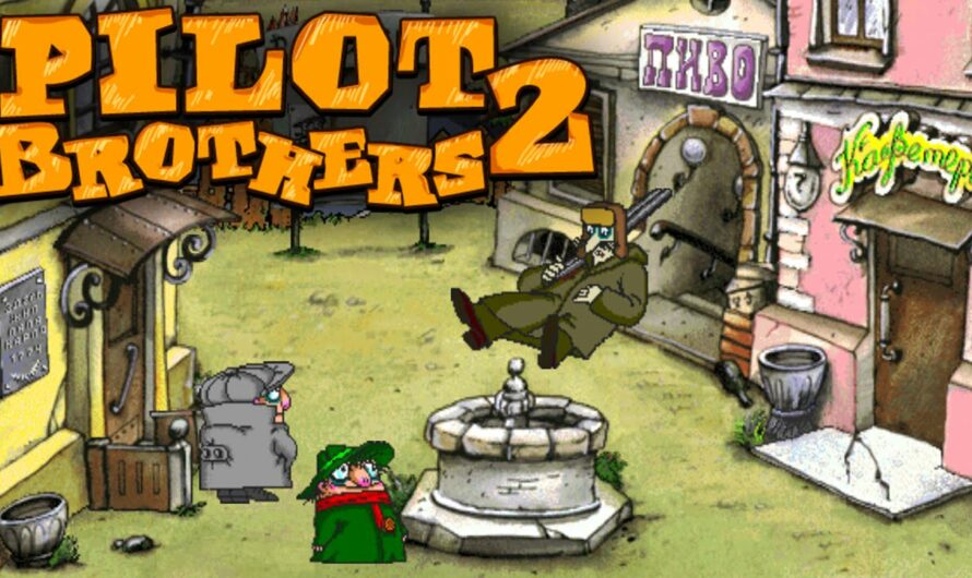 Братья Пилоты 2: Дело о серийном маньяке